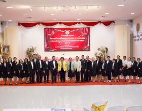 ประเมินการประกันคุณภาพภายนอกสถานศึกษาด้านอาชีวศึกษา ประจำปีการศึกษา ๒๕๖๘