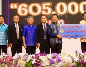  วิทยาลัยเทคนิคกาฬสินธุ์จัดพิธีมอบทุนการศึกษา  ประจำปีการศึกษา ๒๕๖๘