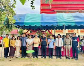 โครงการศูนย์ซ่อมสร้างเพื่อชุมชน Fix It Center ประจำปีการศึกษา ๒๕๖๘