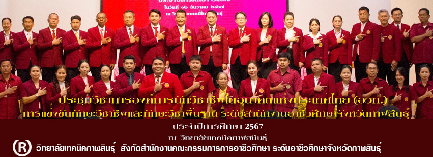 ktc036.jpg