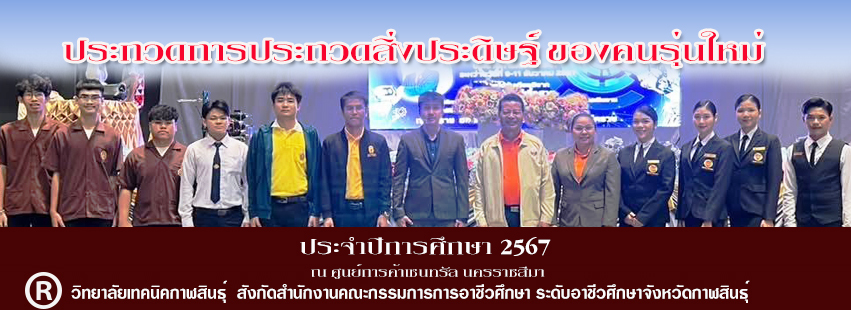 ktc037.jpg