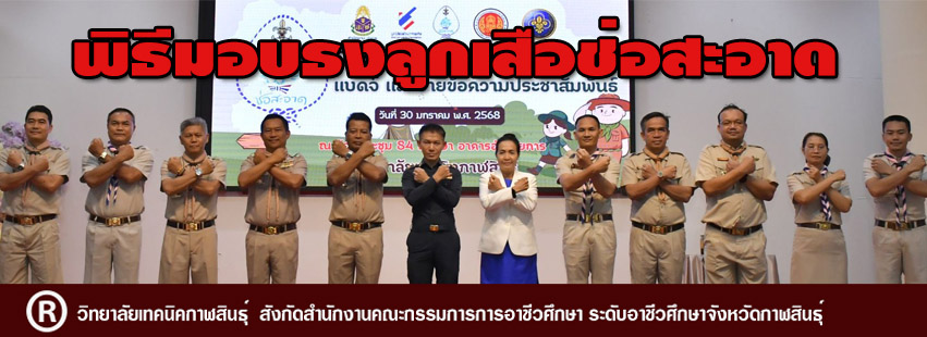 ktc040.jpg