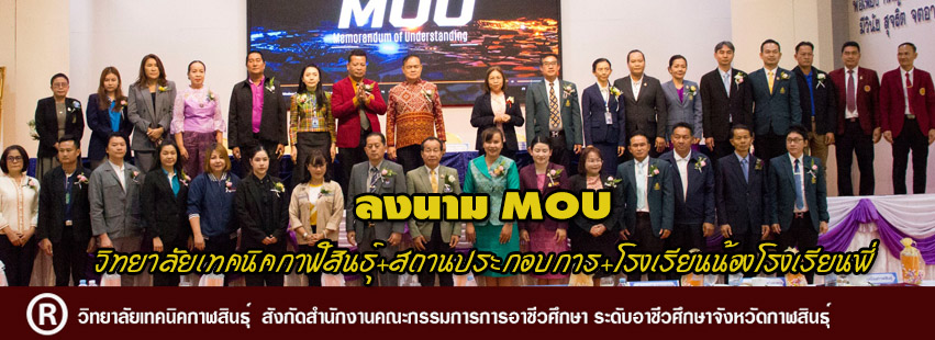 ktc042.jpg