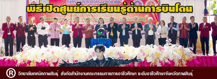 ktc043.jpg