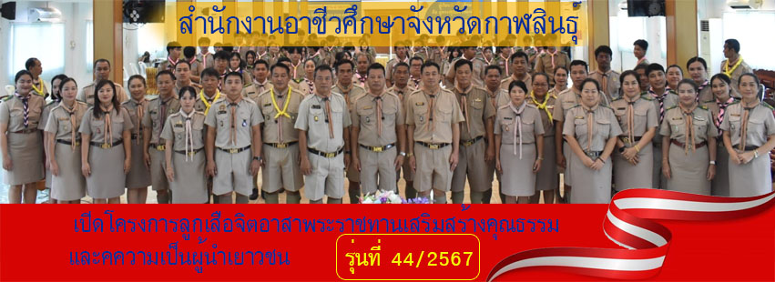 ktc33.jpg