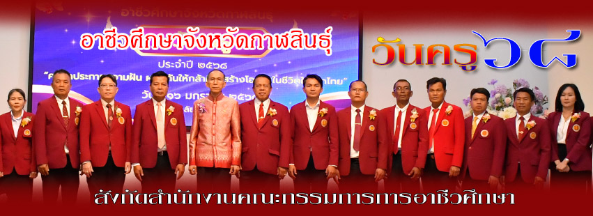 ktc34.jpg