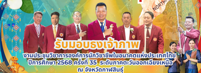 ktc35.jpg